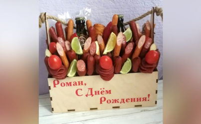 Букет соленый в декоративной коробке из фанеры