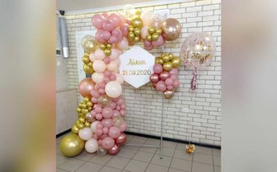 Фотозона Арка Розовая «Айлин»