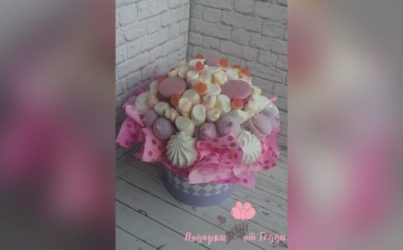 Фиолетовое облако